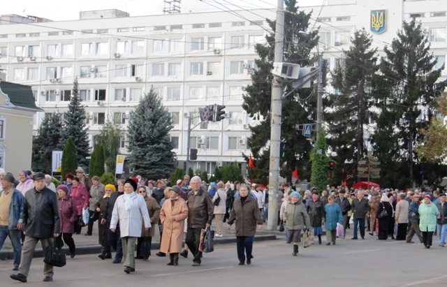 Розлючені пенсіонери