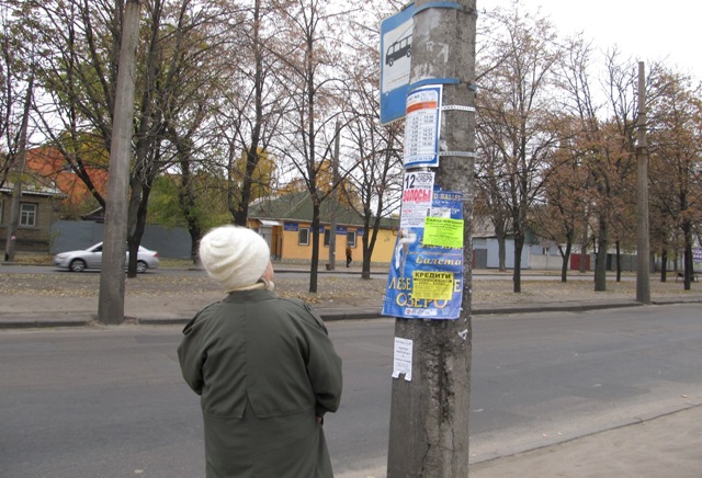 Пільги - за незручним розкладом