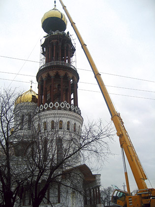 Фото прес-служби ПАТ "Азот"