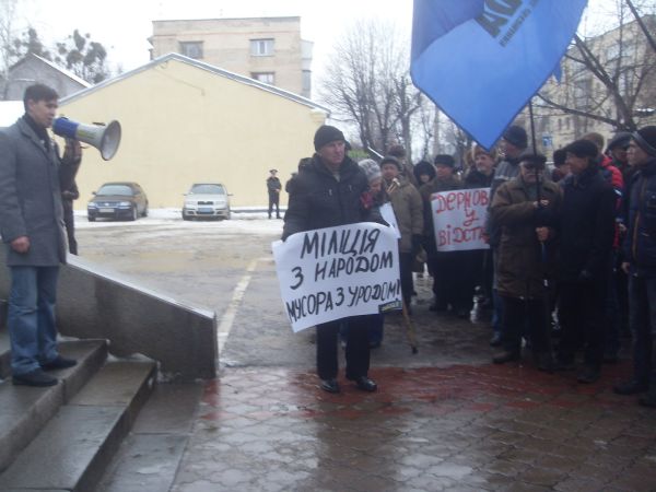 Фото з блогу Назара Обідзінського