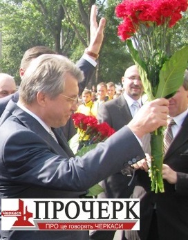 Фото з архіву «Прочерку»