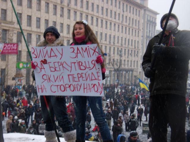 Фото Степана Вінярського