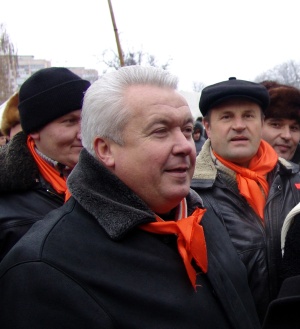 Фото з архіву