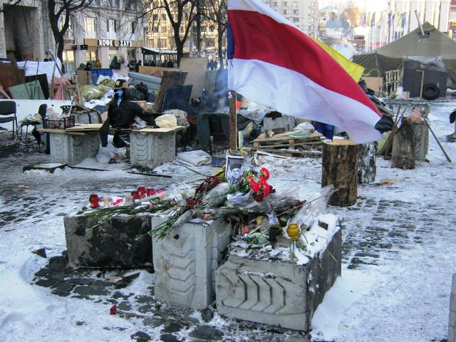 Місце загибелі Михайла (Локі) Жизневського