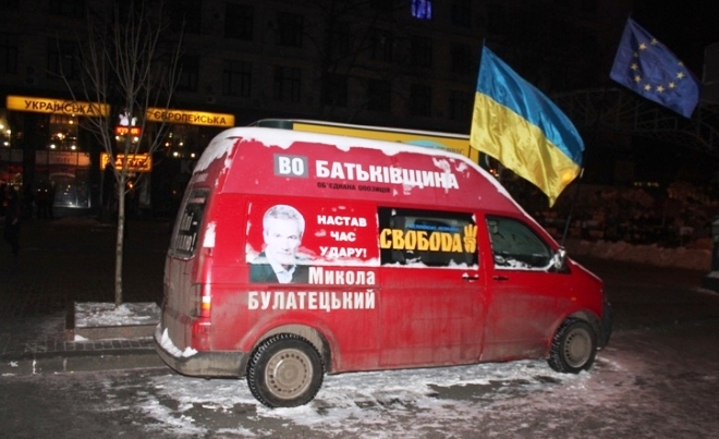 Фото Андрія Кравця, газета "Прес-Центр" Фото Андрія Кравця, газета "Прес-Центр"