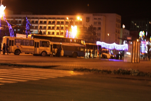 Фото: provce.ck.ua