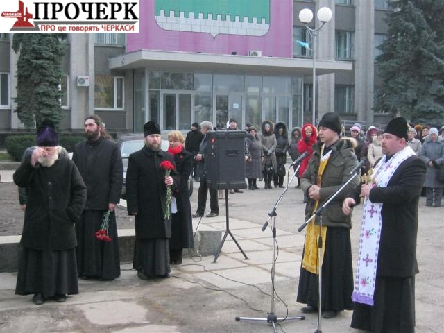 спільна молитва за Героями Небесної Сотні