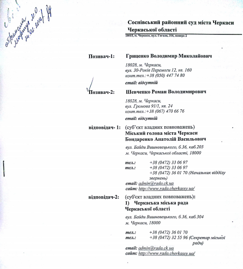 1014107_439799519563568_6297527995284666101_n