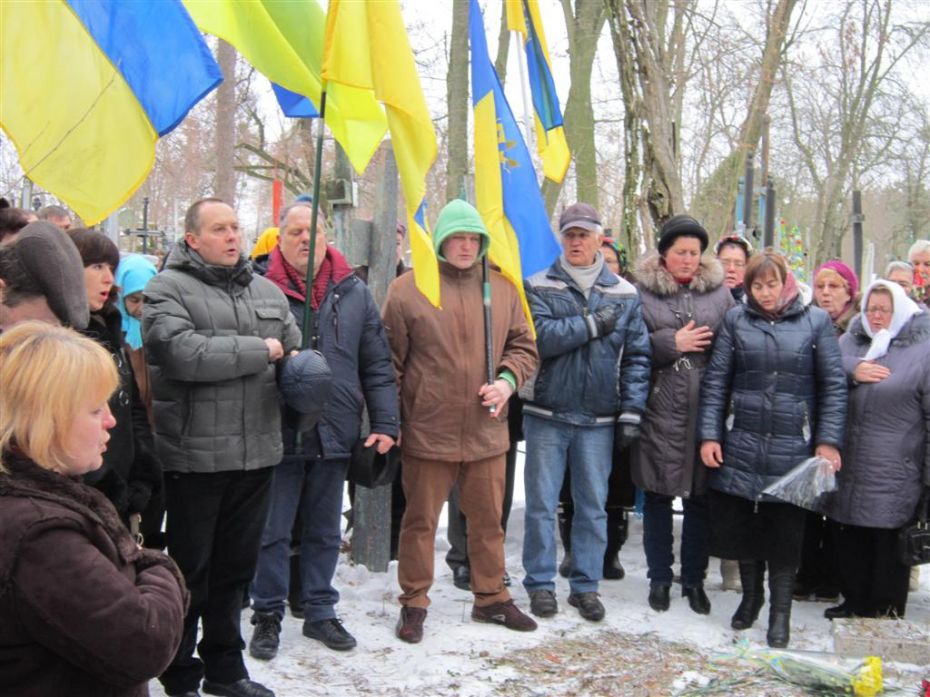 Звучить український славень