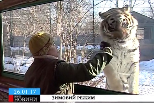 Зоопарк