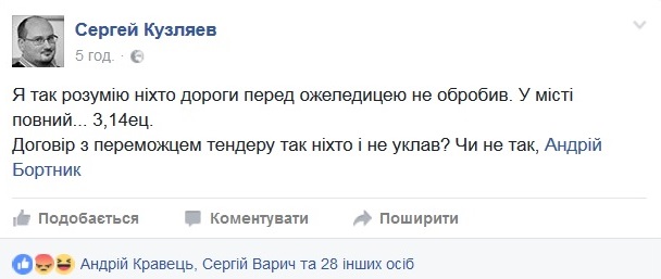 97_i