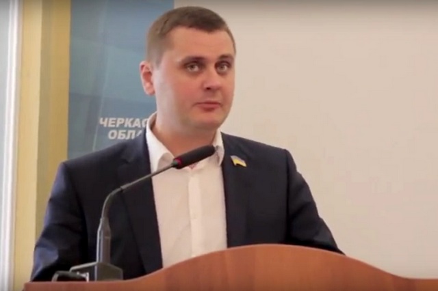 Тренкiн