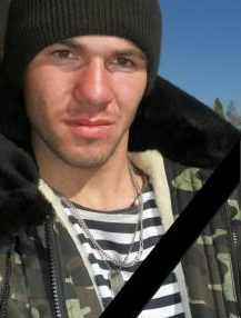 Клочан_Олександр_Вікторович