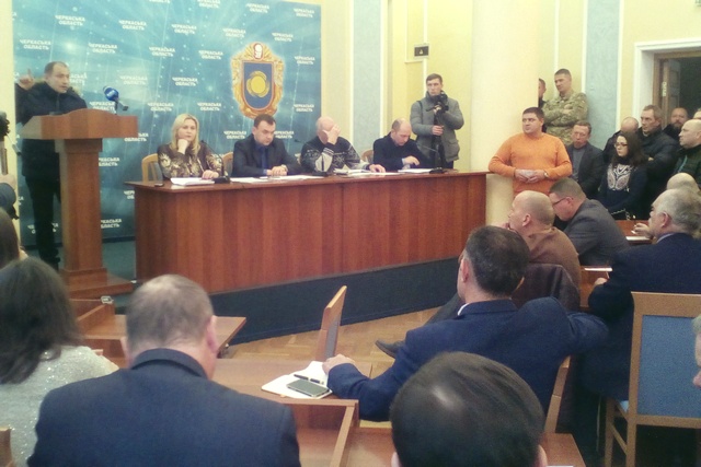 Нарада