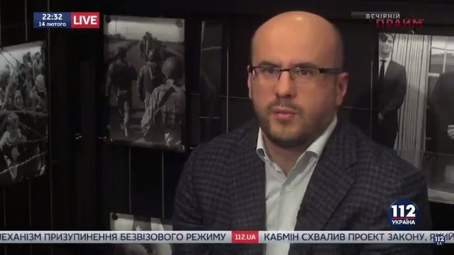 Рудик