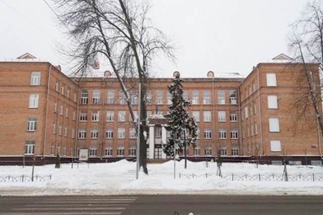 17 школа