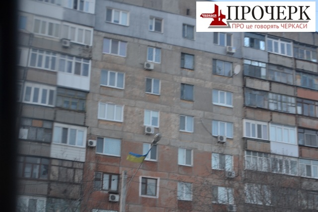 Український прапор на вулицях Авдіївки 