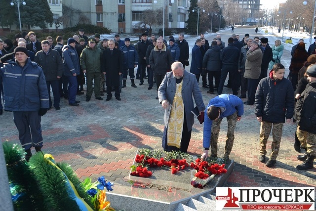Покладання