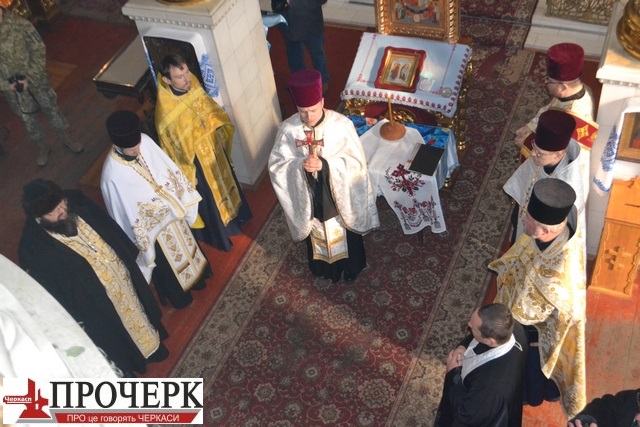 Молебень