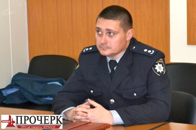 Горяченко