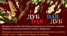 image.php