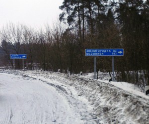 P10108661-e1487335202556