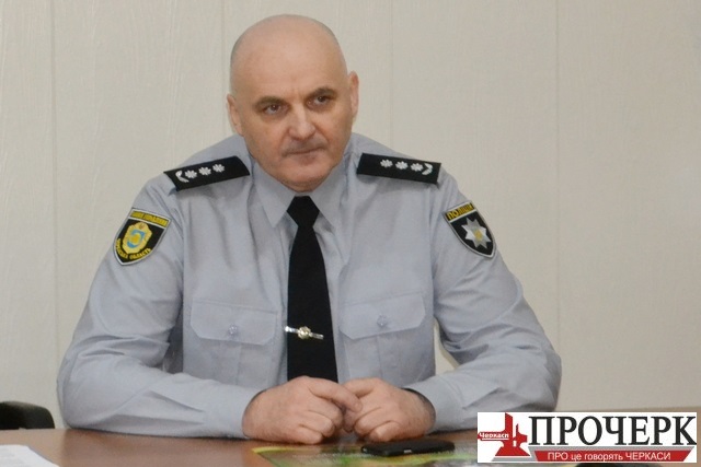 Лютий3