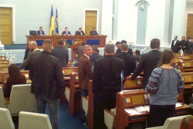Депутати розходяться