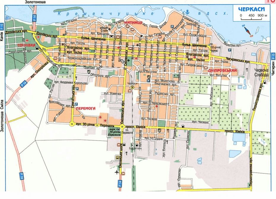 Cherkasy