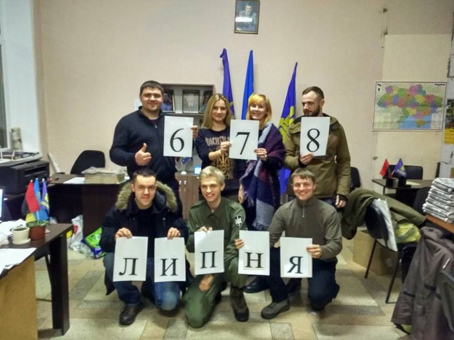 27332316_890771647771315_8037257968103679140_n