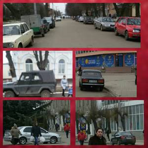 SHpola-1