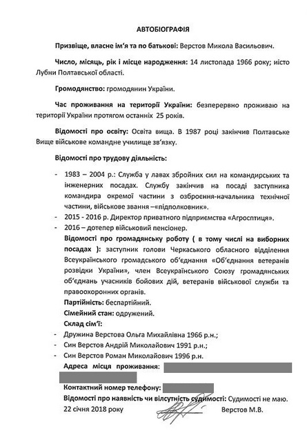 Untitled.FR12 - 0004