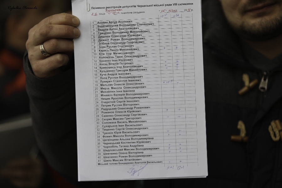 1515159941_uo0a4472-2