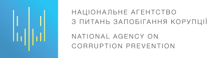NAZK_logo