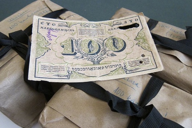 z22063017VKarbowance-paczki-z-banknotami