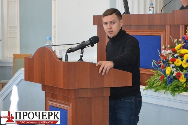 Ботнар2
