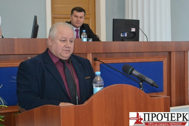 Коваленко Черкащани