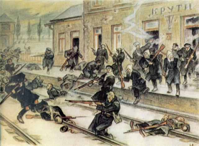 Леонід_Перфецький_Бій_під_Крутами_акварель