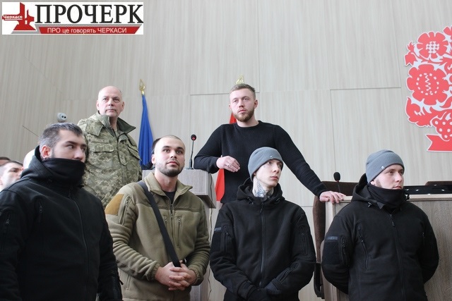 атовцi