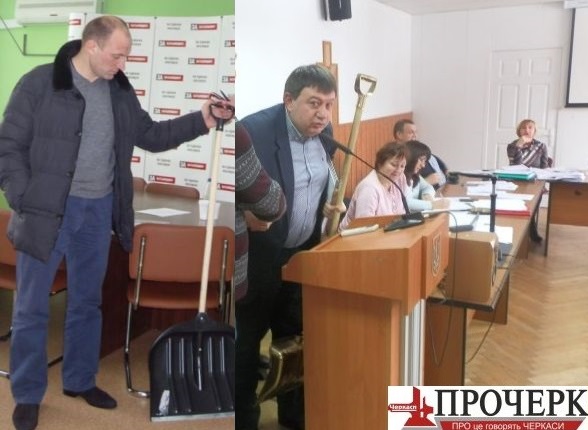 Як нагадує фотоархів, лопати представники влади тримали у свій час лише в рамках піару
