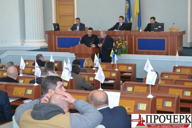 Коваленко Сегеда