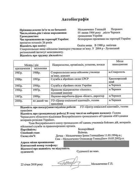 Untitled.FR12 - 0003
