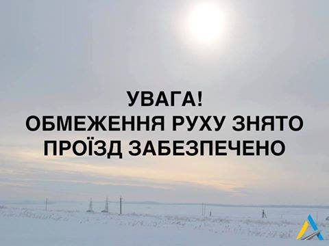 26734033_176314756304601_7433507999230066560_n
