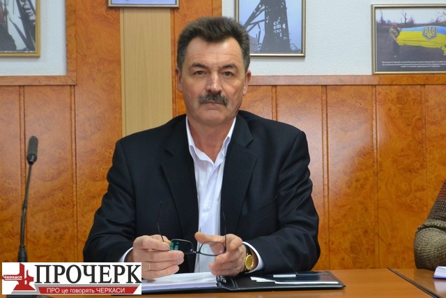 Овчаренко