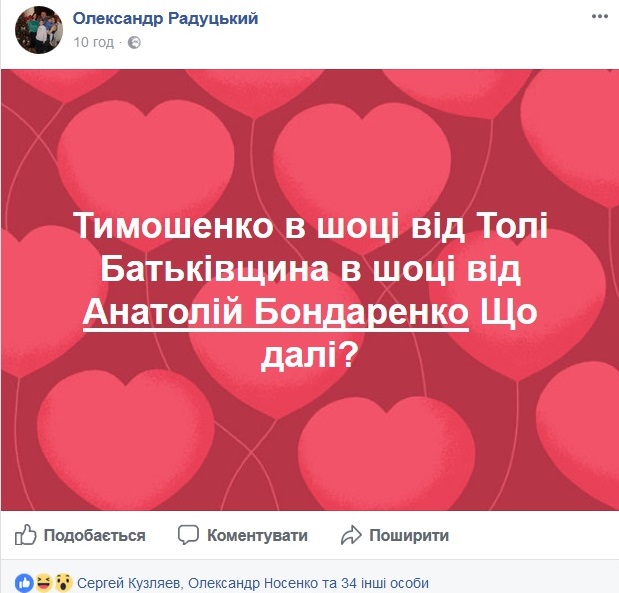нек