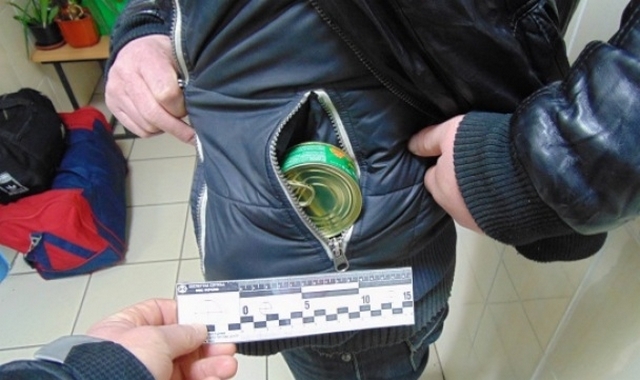galas_te_ua
