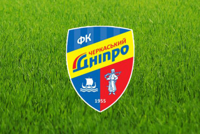 0302_дніпро