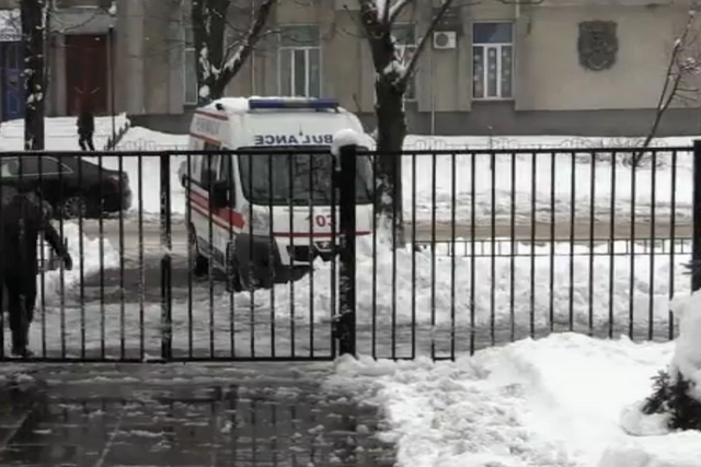 Без імені
