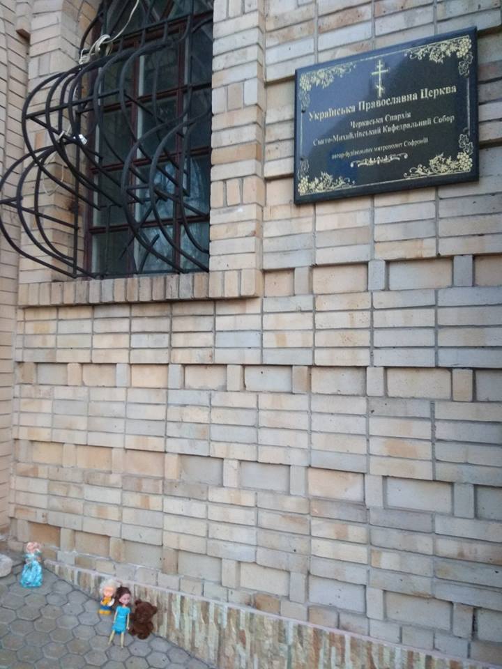 26814419_10215394830007925_2123411021163415704_n