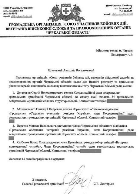 Untitled.FR12 - 0001